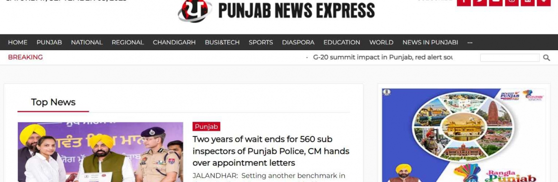 Punjab News Express Cover Image