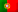 THC Vape Pen Portugal - Erva Daninha para Venda - Encomende THC Vapes Portugal, Europa