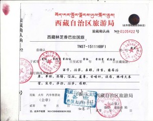 Get a Tibet travel permit or visa with Tibet Shambhala Adventure