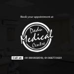 Dadu Medical Centre Profile Picture