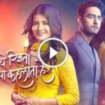 YRKKWatchOnline Today Episode Profile Picture