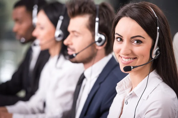 Call Centres in London: A Comprehensive Guide