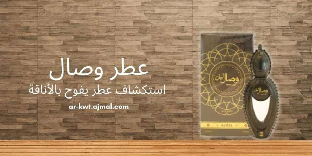 عطر وصال: استكشاف عطر يفوح بالأناقة