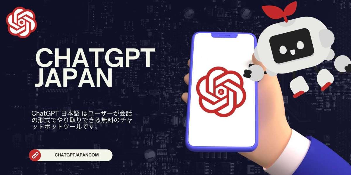 ChatGPT Japan – 日本でのAI活用をサポートするプラットフォーム